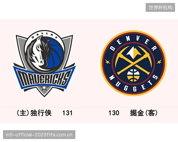独行侠送走戴维斯后继续清理合同，球队正式确立以2025年状元库珀·弗拉格为单核心的重建路线。