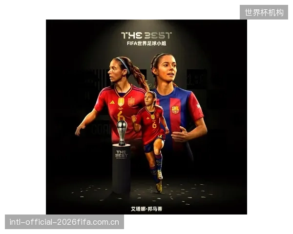 赛季最佳阵容提名揭晓,米兰双雄占据半壁江山。 赛季最佳阵容提名揭晓,米兰双雄占据半壁江山。